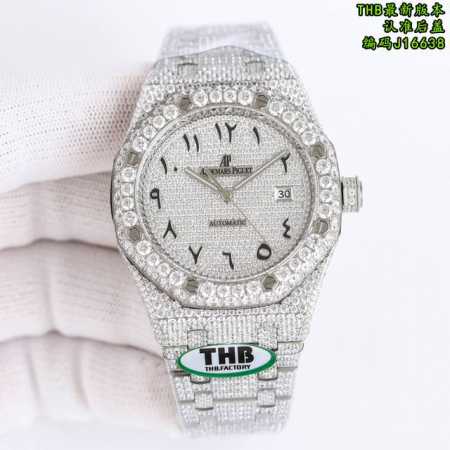 By Thb! Special Offer! Latest Replica Of The Audemars Piguet Royal Oak Mk1 Full - Click Image to Close