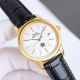 Tw 2025 Longzhong launches the highest version of the Piaget Altiplano series wa