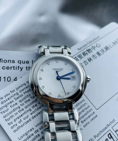Ky New product recommendation: Longines Heart Moon L8110.4.87.6, classic Longine