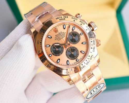 reverse and smooth. Daytona. Brand new upgrade: accessories from C factory 1 dia