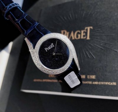 Piaget Limelight Gala Collection Women's Diamond Watch! The case is set with 60