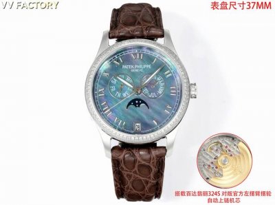 Ring Diamond-Full Diamond Vv Factory Produced 2025 Latest Patek Philippe Complex