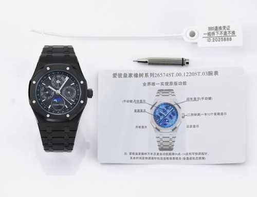 bbs Audemars Piguet Royal Oak Series Perpetual Calendar With Complex Function