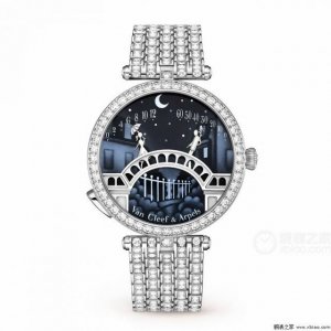 Van Eef & Arpels Lovers' Bridge, a new model with a matching case, the best valu