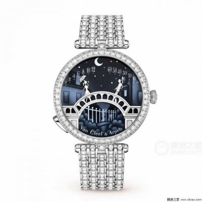 Van Eef & Arpels Lovers' Bridge, a new model with a matching case, the best valu