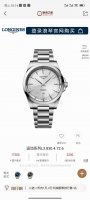 It Took Half A Year To Strongly Recommend Elegant Renewal | New Product First Re