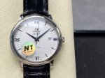 Factory Omega Seamaster 36Mm 18K Yellow Gold 18K White Gold 18K Red Gold 18K Yel