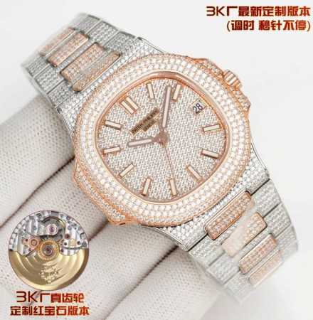 K factory Patek Philippe Nautilus series new product, latest masterpiece, most p - Click Image to Close