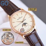 Unified Price: Go factory product, affordable price, high cost performance, top