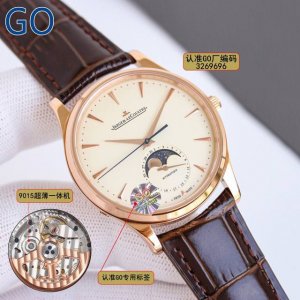 Unified Price: Go factory product, affordable price, high cost performance, top