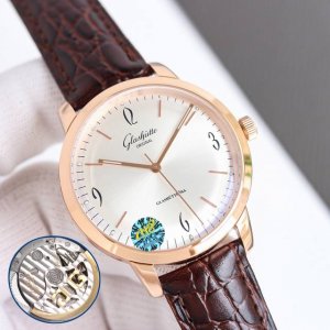 Tw Factory Ingenious. Glash
