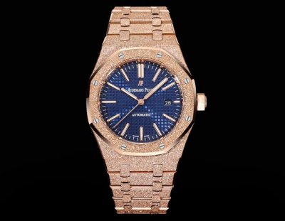 White-Gold Omf Premium Ap Royal Oak 37Mm Frosted Gold Version, "King of Steel"