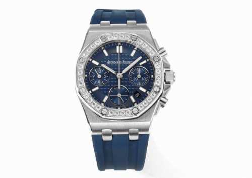 Sj Omf Audemars Piguet Women's 37mm A DDD, the same model as celebrity Wang Ziwe