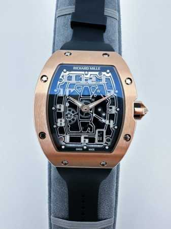 The Richard Mille RM67-01 features an automatic, ultra-thin watch with a refine - Click Image to Close