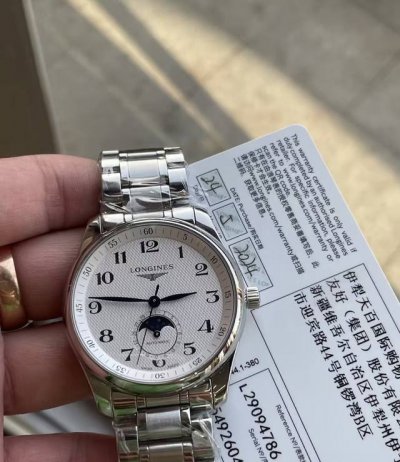 Longines Master Collection Four-Hand Moon Phase Automatic Men's Watch, 40mm Larg