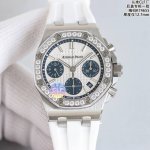 White Rose Gold Clf Ap34100St features a high-quality fluoroelastomer strap! Cl