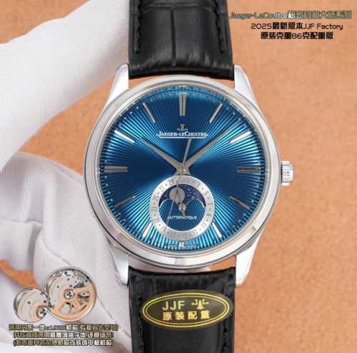 V1 Gold and White with Diamonds 50mm V2 Gold and White with Diamonds 50mm Jaeger