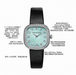 Rose480 Irresistible Tiffany Own it all at once! 12 diamonds in different shapes