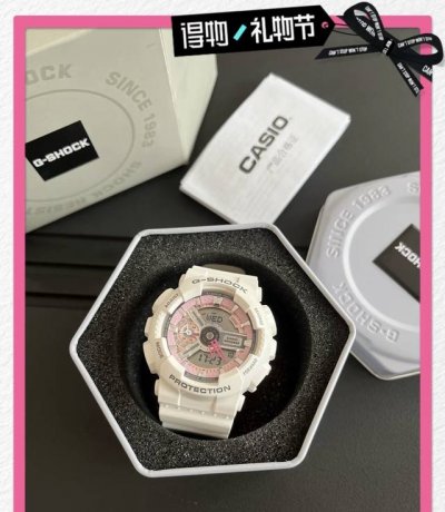 A great gift Casio G-Shoc unisex model The cherry blossom pink color is super st