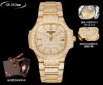 4550Gr-A lot of money to create a classic timepiece. Patek Philippe 7021 Women's