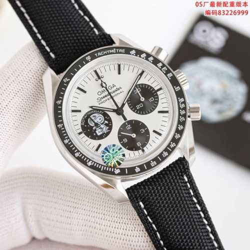 Sj's new steel strap model comes with a free leather strap, the latest Os weight