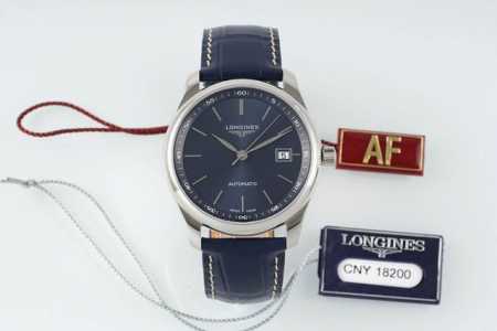 The Longines Master Collection carries the weight of time with minimalist aesth - Click Image to Close