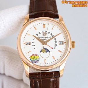 Gr New arrival, top-of-the-line version, weighted version, special offer, origin