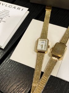 Chanel Premi