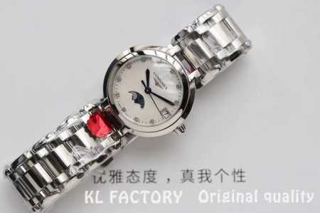 Kl Coca-Cola Factory P Longines Elegant Series Heart Moon Women's Watch, Sparkli - Click Image to Close