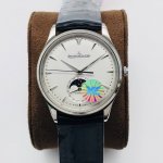 Yl Factory New Masterpiece, The Highest Version Of Jaeger-Lecoultre Master Contr