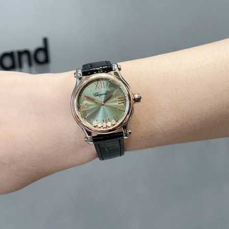 Chopard Happy Diamond Chopard's Happy Diamond Is No Stranger To Many, But This G - Click Image to Close