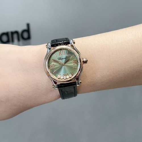 Chopard Happy Diamond Chopard's Happy Diamond Is No Stranger To Many, But This G