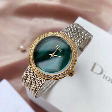 Special offer. Dior La D De series, Swiss imported quartz movement, watch diamet - Click Image to Close