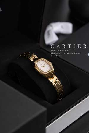 Fully upgraded version arrives, gold and silver are the same price Cartier's Ton - Click Image to Close