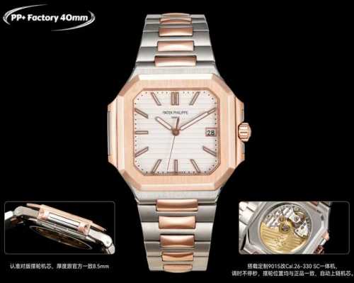 The new Patek 40mm has arrived! pp+ Factory Patek Philippe adjusts the time with