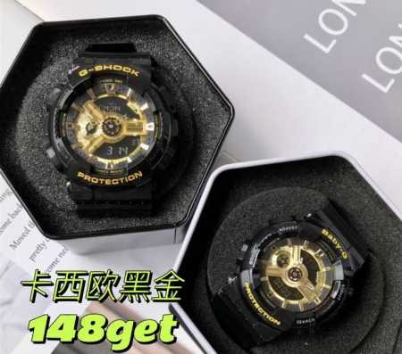 Casio G-Shock black and gold Casio couple's style is beautiful, Casio couple's - Click Image to Close
