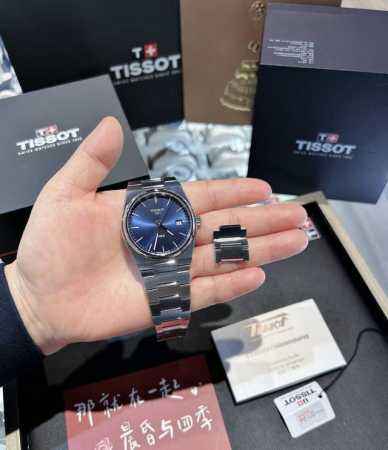 My boyfriend specifically wanted the blue Super Player watch, and it's truly st - Click Image to Close