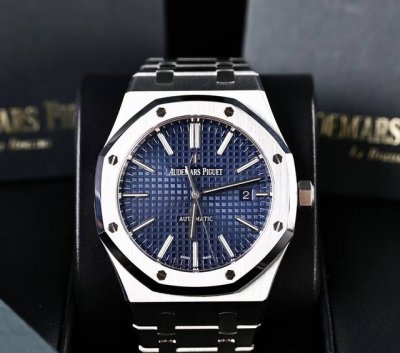 Audemars Piguet Royal Oak 15400 St. Oo. 1220 St. 03 Automatic Mechanical Stainl