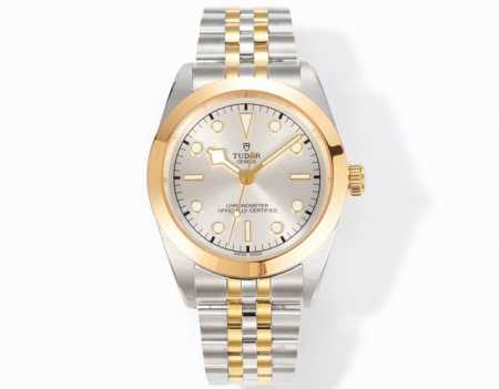 T New Tudor Biwan Collection - Case and Bezel: The 41mm stainless steel case fea - Click Image to Close