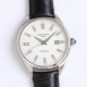 White-Gold Patek Philippe Geneva Men's Vintage Series Watch, 3D Carved Dial, The
