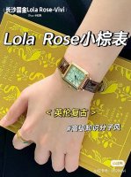 Is The Most Recognizable Watch Of Lr. Every Point Is Extremely Expensive. The Wh