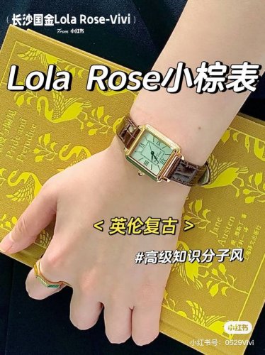 Is The Most Recognizable Watch Of Lr. Every Point Is Extremely Expensive. The Wh