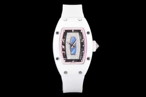Bba Makes its Debut: Celebrity and Influencer Richard Mille RM07-01 1. Case: Use