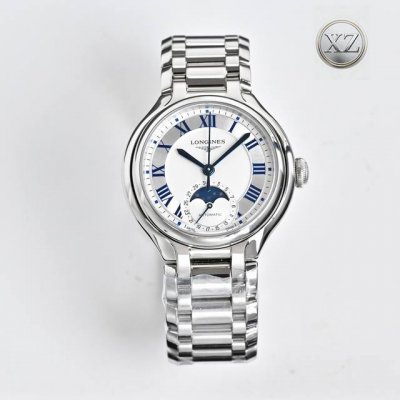 Longines' new Heart of the Moon watch, sparkling stars, eternal on your wrist. M