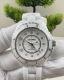 Full set of accessories Chanel J12 Caliber 12.1 watch, 38mm H5705 automatic wind