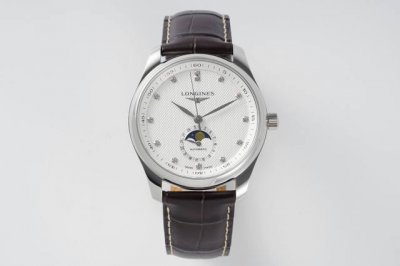 Top chat! New upgraded moon phase watch, new customized integrated L899.5 synchr