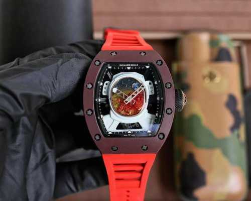 same price"Pharrell" and Richard Miller's Mars Mission" Pharrell Williams, the t