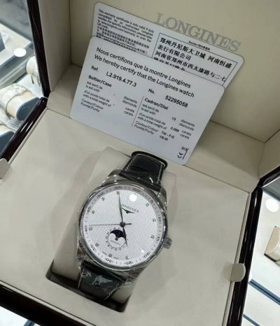 Longines Master Collection Men's Watch Longines Four-Hand Moon Phase Series Auto