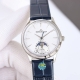 Platinum Jaeger-LeCoultre Moon Phase Master Series case diameter men's 39mm, wo