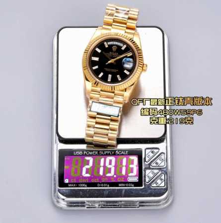 Weighted version Qf, guaranteed premium, high-end, quality guaranteed! Newly la - Click Image to Close